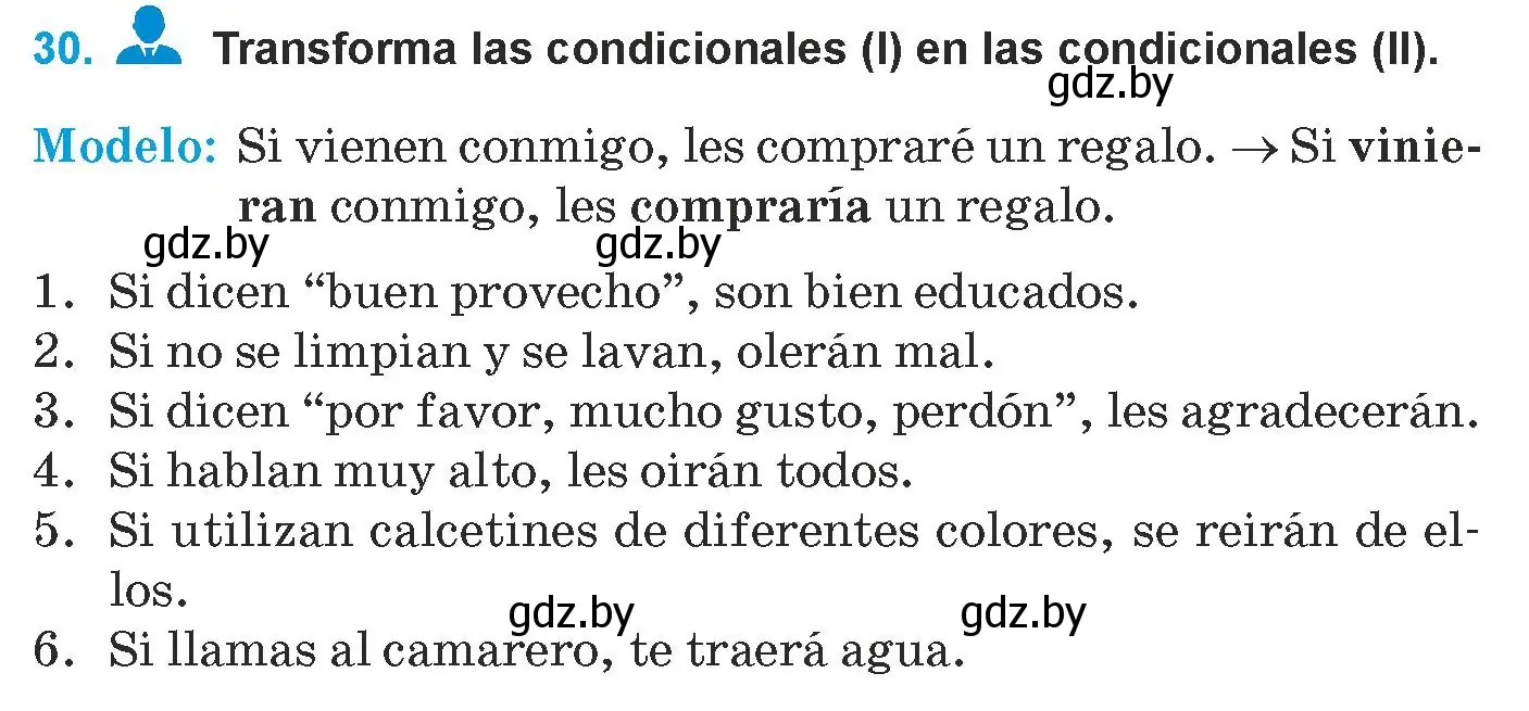 Условие номер 30 (страница 142) гдз по испанскому языку 9 класс Гриневич, Янукенас, учебник