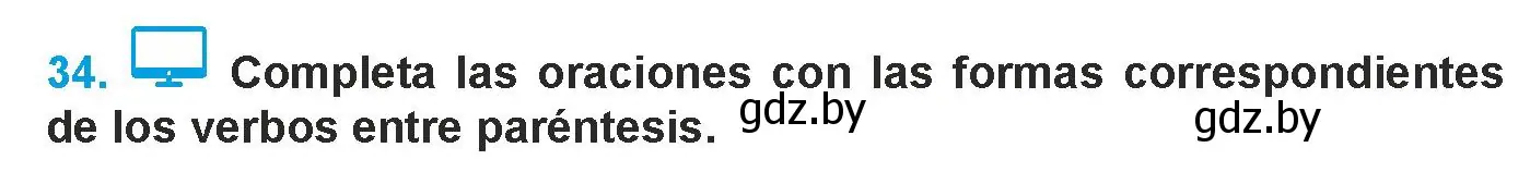 Условие номер 34 (страница 143) гдз по испанскому языку 9 класс Гриневич, Янукенас, учебник