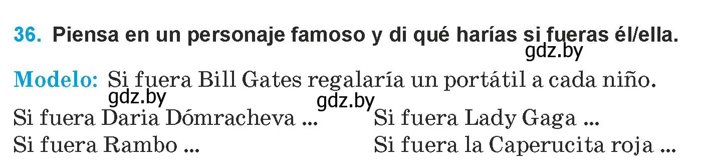 Условие номер 36 (страница 143) гдз по испанскому языку 9 класс Гриневич, Янукенас, учебник