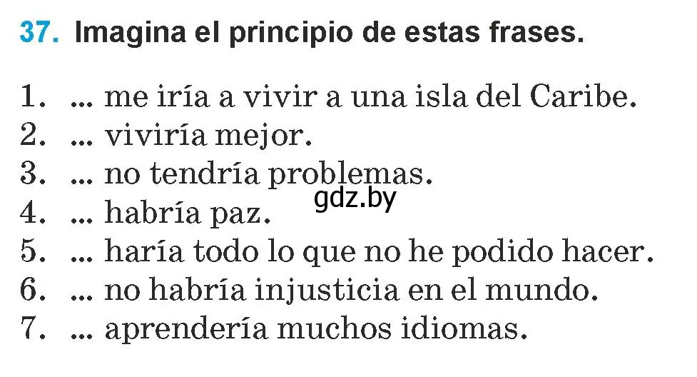 Условие номер 37 (страница 143) гдз по испанскому языку 9 класс Гриневич, Янукенас, учебник
