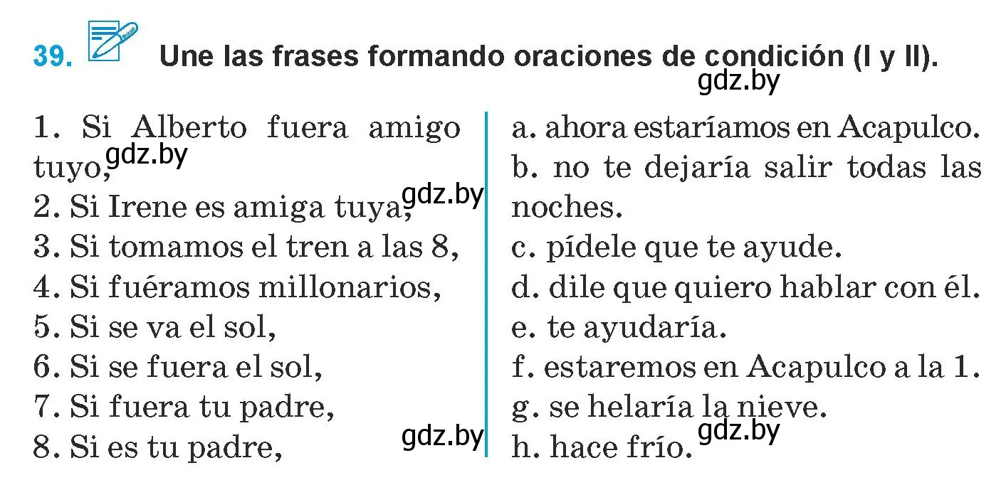 Условие номер 39 (страница 144) гдз по испанскому языку 9 класс Гриневич, Янукенас, учебник