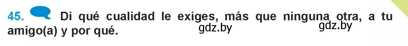 Условие номер 45 (страница 147) гдз по испанскому языку 9 класс Гриневич, Янукенас, учебник