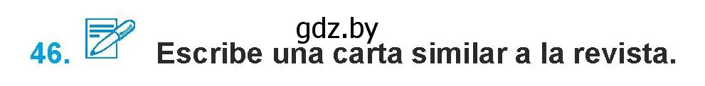 Условие номер 46 (страница 147) гдз по испанскому языку 9 класс Гриневич, Янукенас, учебник