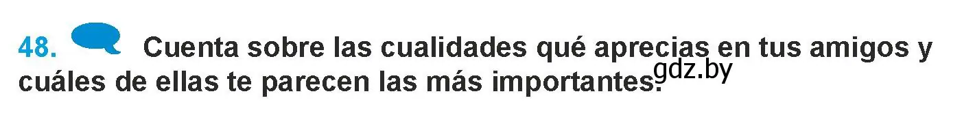 Условие номер 48 (страница 147) гдз по испанскому языку 9 класс Гриневич, Янукенас, учебник