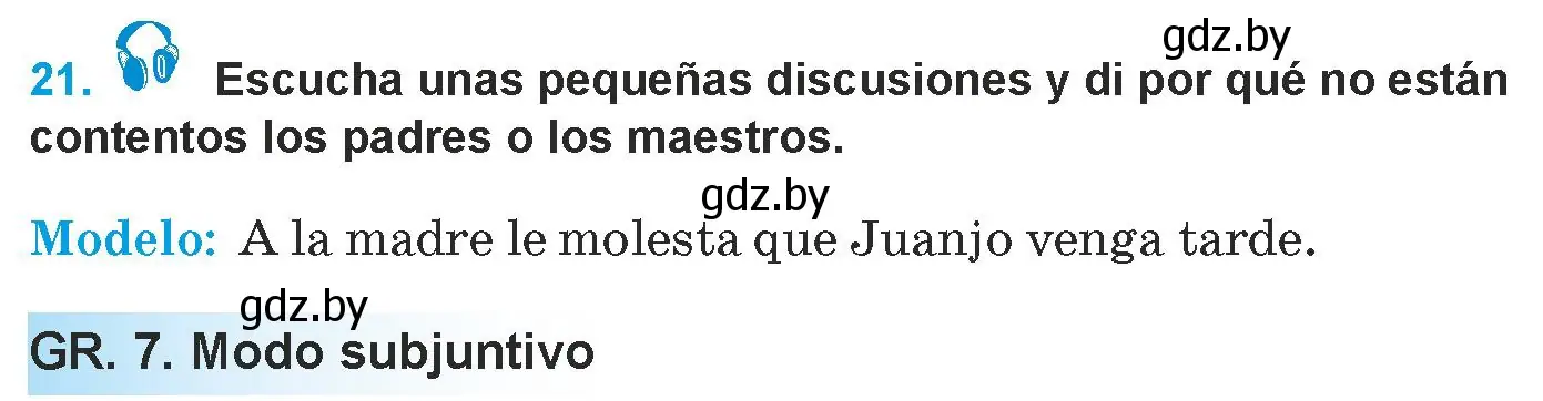 Условие номер 21 (страница 157) гдз по испанскому языку 9 класс Гриневич, Янукенас, учебник
