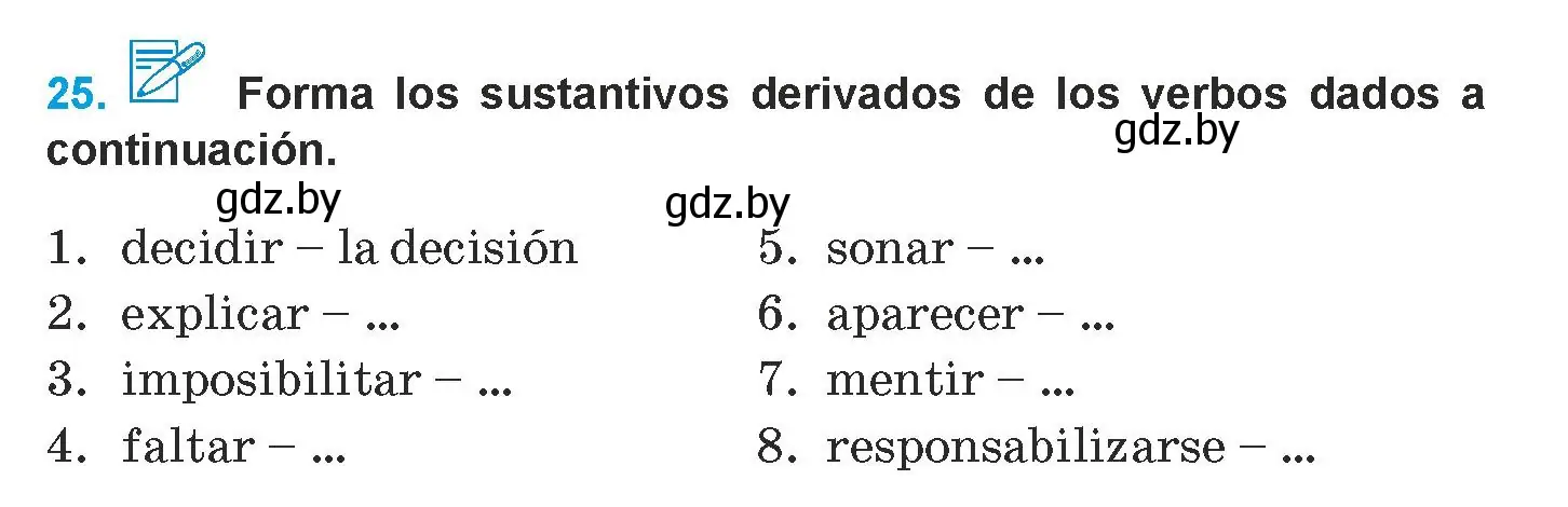 Условие номер 25 (страница 159) гдз по испанскому языку 9 класс Гриневич, Янукенас, учебник