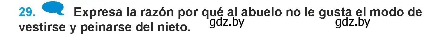 Условие номер 29 (страница 160) гдз по испанскому языку 9 класс Гриневич, Янукенас, учебник