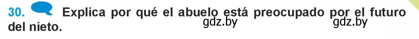 Условие номер 30 (страница 161) гдз по испанскому языку 9 класс Гриневич, Янукенас, учебник