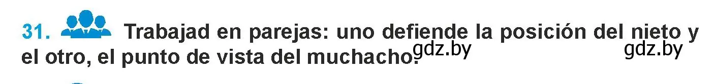 Условие номер 31 (страница 161) гдз по испанскому языку 9 класс Гриневич, Янукенас, учебник
