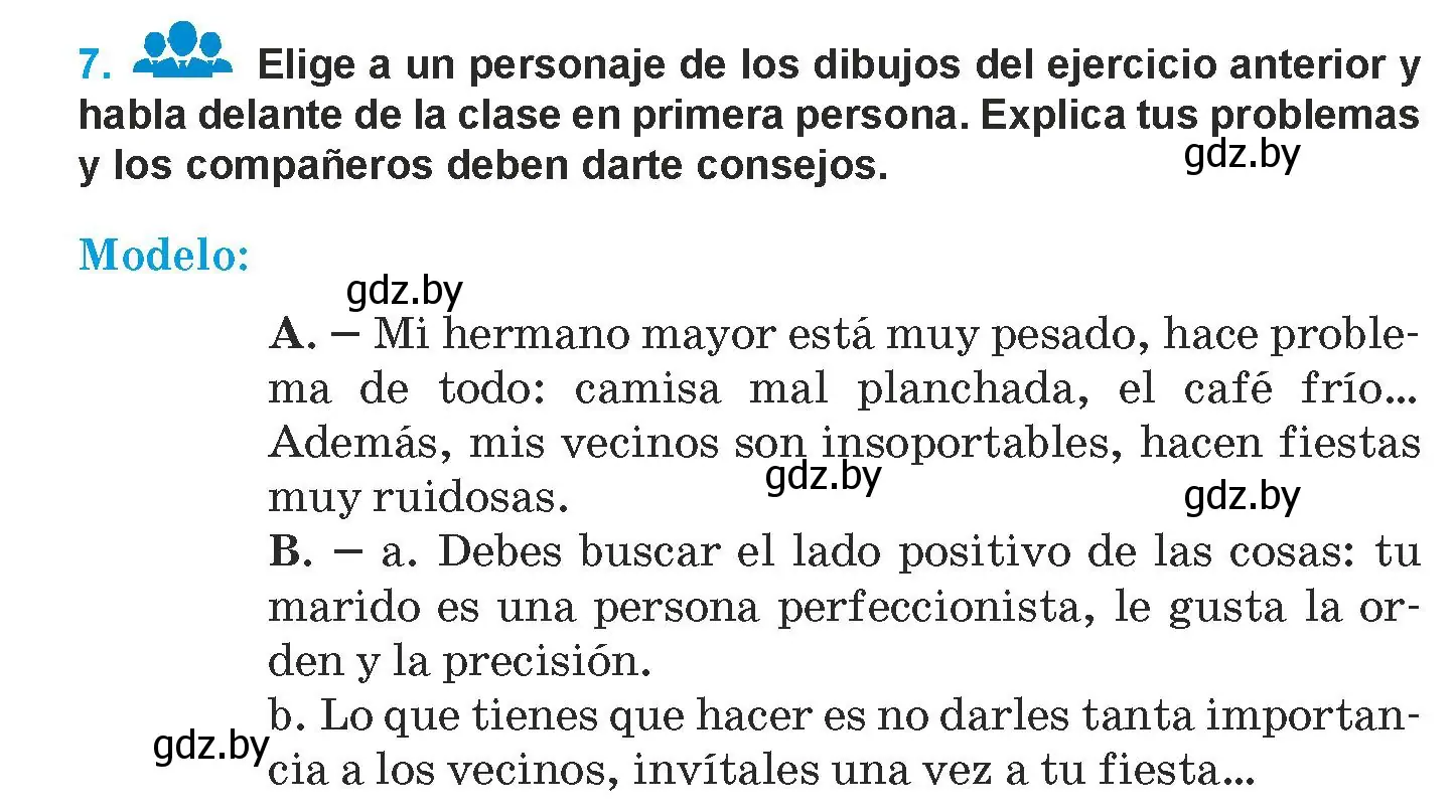 Условие номер 7 (страница 152) гдз по испанскому языку 9 класс Гриневич, Янукенас, учебник