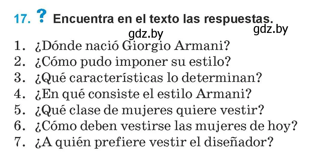 Условие номер 17 (страница 172) гдз по испанскому языку 9 класс Гриневич, Янукенас, учебник