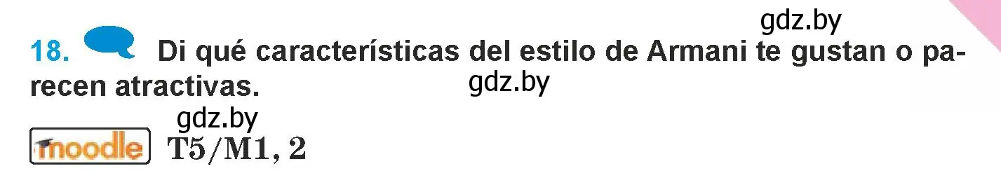 Условие номер 18 (страница 173) гдз по испанскому языку 9 класс Гриневич, Янукенас, учебник