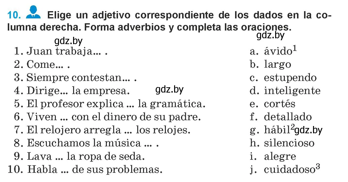 Условие номер 10 (страница 176) гдз по испанскому языку 9 класс Гриневич, Янукенас, учебник
