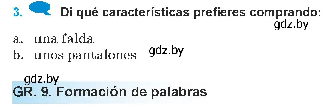 Условие номер 3 (страница 175) гдз по испанскому языку 9 класс Гриневич, Янукенас, учебник