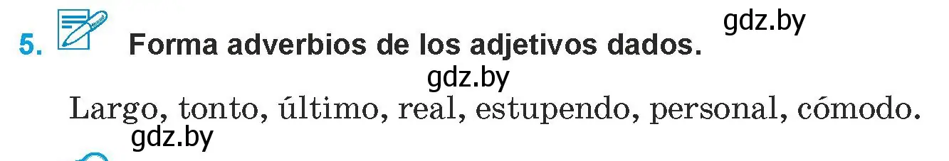 Условие номер 5 (страница 175) гдз по испанскому языку 9 класс Гриневич, Янукенас, учебник