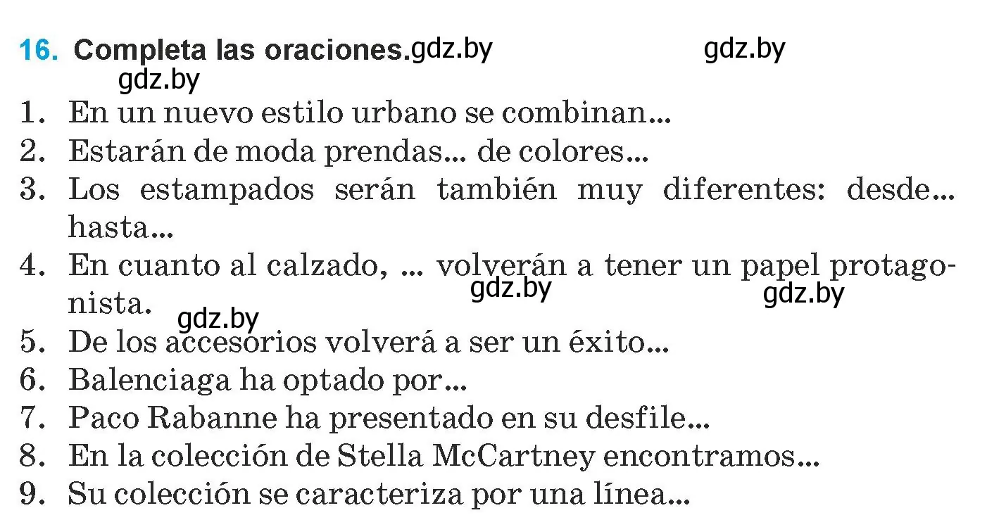 Условие номер 16 (страница 191) гдз по испанскому языку 9 класс Гриневич, Янукенас, учебник