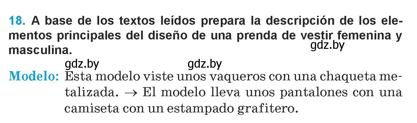Условие номер 18 (страница 192) гдз по испанскому языку 9 класс Гриневич, Янукенас, учебник