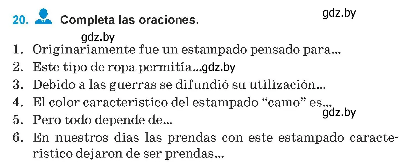Условие номер 20 (страница 193) гдз по испанскому языку 9 класс Гриневич, Янукенас, учебник