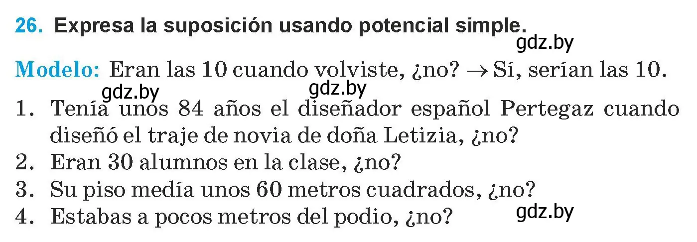 Условие номер 26 (страница 194) гдз по испанскому языку 9 класс Гриневич, Янукенас, учебник