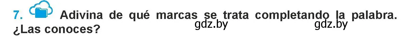 Условие номер 7 (страница 186) гдз по испанскому языку 9 класс Гриневич, Янукенас, учебник