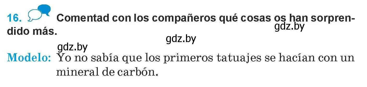 Условие номер 16 (страница 205) гдз по испанскому языку 9 класс Гриневич, Янукенас, учебник