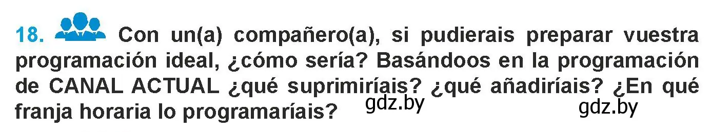 Условие номер 18 (страница 226) гдз по испанскому языку 9 класс Гриневич, Янукенас, учебник