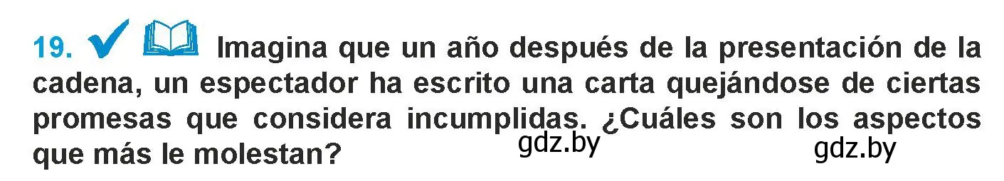 Условие номер 19 (страница 226) гдз по испанскому языку 9 класс Гриневич, Янукенас, учебник