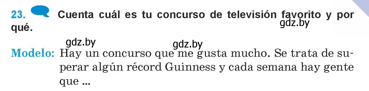 Условие номер 23 (страница 229) гдз по испанскому языку 9 класс Гриневич, Янукенас, учебник