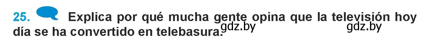 Условие номер 25 (страница 229) гдз по испанскому языку 9 класс Гриневич, Янукенас, учебник
