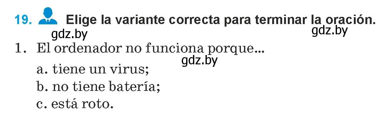 Условие номер 19 (страница 234) гдз по испанскому языку 9 класс Гриневич, Янукенас, учебник