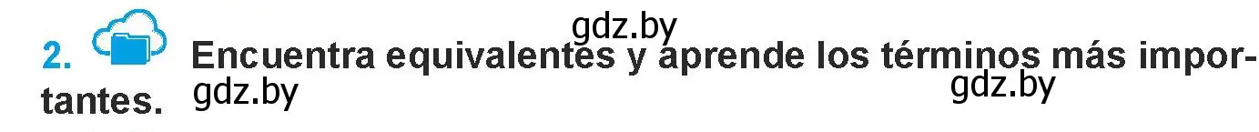 Условие номер 2 (страница 230) гдз по испанскому языку 9 класс Гриневич, Янукенас, учебник