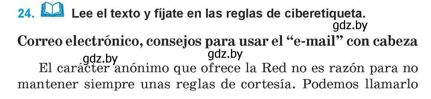 Условие номер 24 (страница 237) гдз по испанскому языку 9 класс Гриневич, Янукенас, учебник