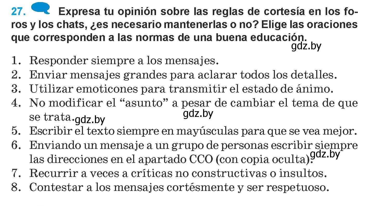 Условие номер 27 (страница 239) гдз по испанскому языку 9 класс Гриневич, Янукенас, учебник