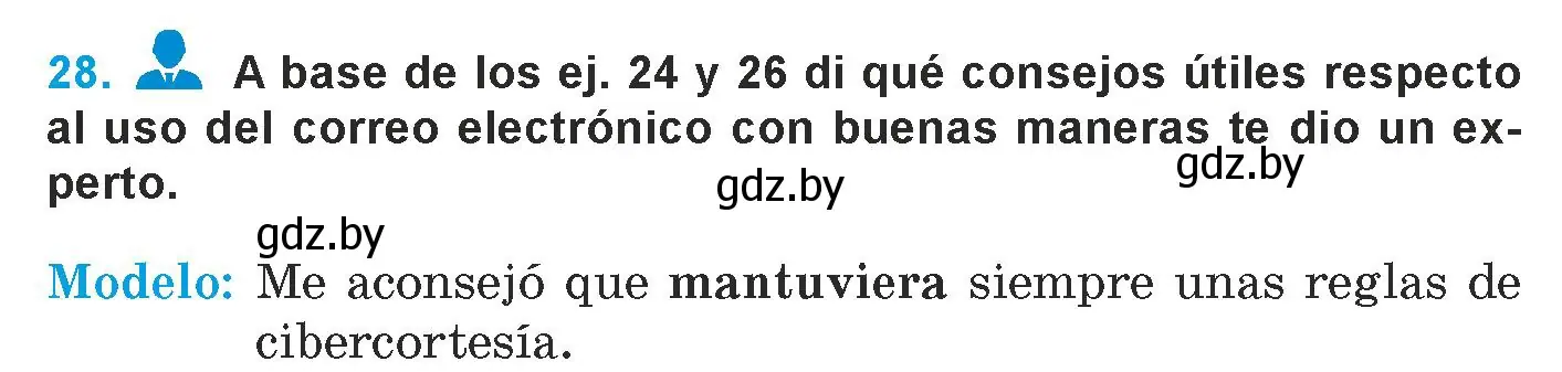 Условие номер 28 (страница 239) гдз по испанскому языку 9 класс Гриневич, Янукенас, учебник