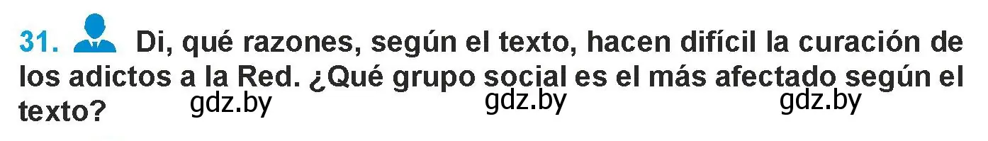 Условие номер 31 (страница 241) гдз по испанскому языку 9 класс Гриневич, Янукенас, учебник