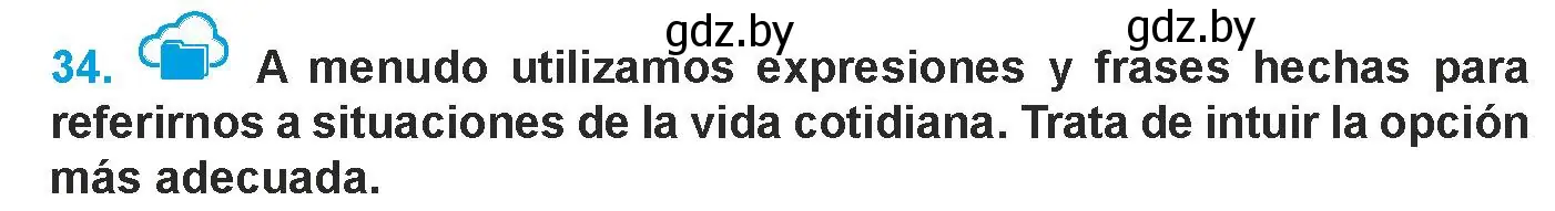 Условие номер 34 (страница 242) гдз по испанскому языку 9 класс Гриневич, Янукенас, учебник