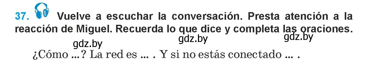 Условие номер 37 (страница 243) гдз по испанскому языку 9 класс Гриневич, Янукенас, учебник