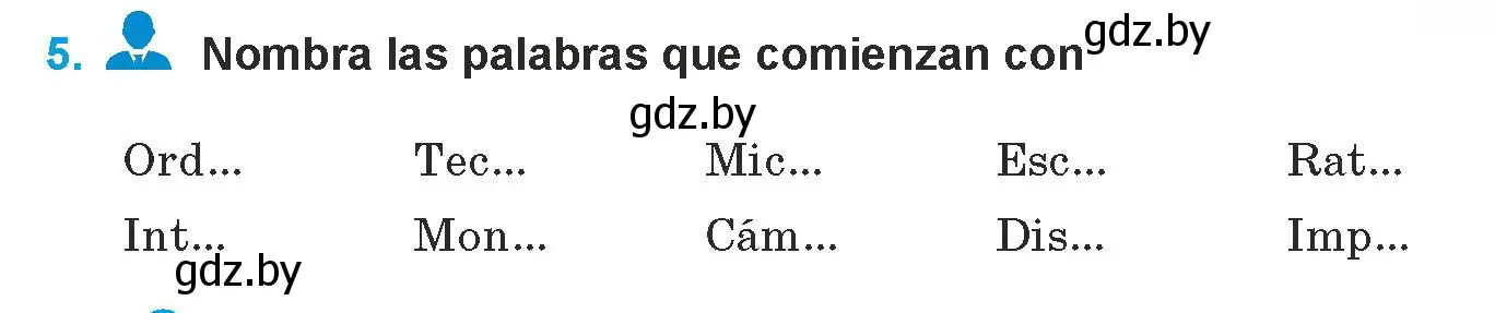 Условие номер 5 (страница 231) гдз по испанскому языку 9 класс Гриневич, Янукенас, учебник