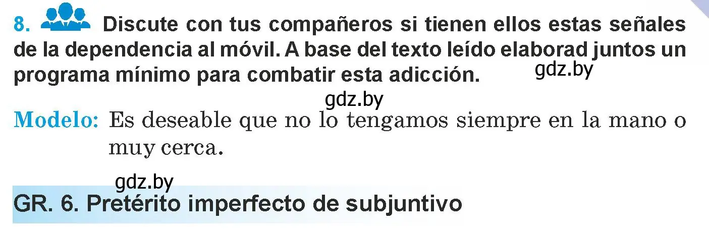 Условие номер 8 (страница 251) гдз по испанскому языку 9 класс Гриневич, Янукенас, учебник