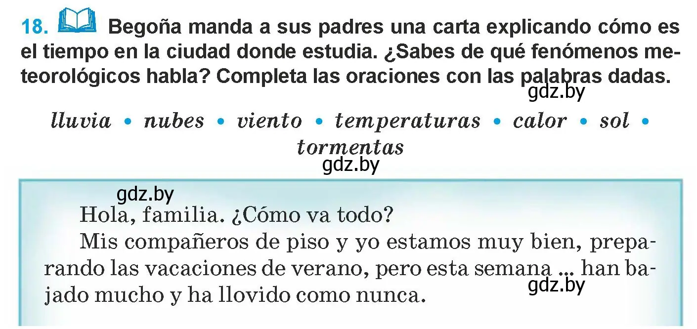 Условие номер 18 (страница 265) гдз по испанскому языку 9 класс Гриневич, Янукенас, учебник