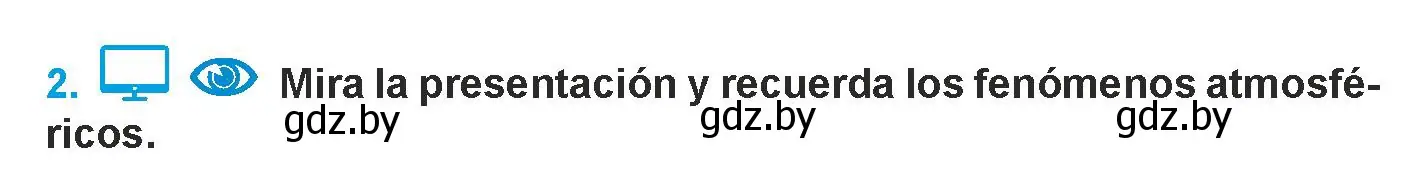 Условие номер 2 (страница 260) гдз по испанскому языку 9 класс Гриневич, Янукенас, учебник