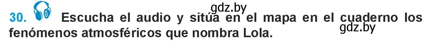 Условие номер 30 (страница 270) гдз по испанскому языку 9 класс Гриневич, Янукенас, учебник