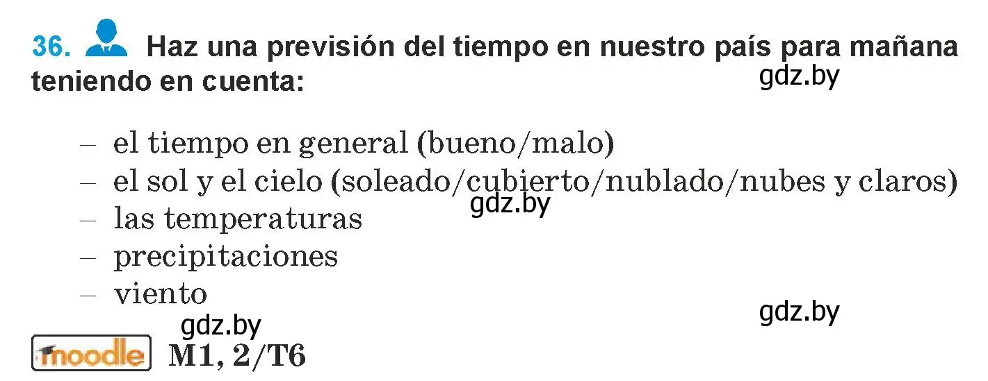 Условие номер 36 (страница 272) гдз по испанскому языку 9 класс Гриневич, Янукенас, учебник