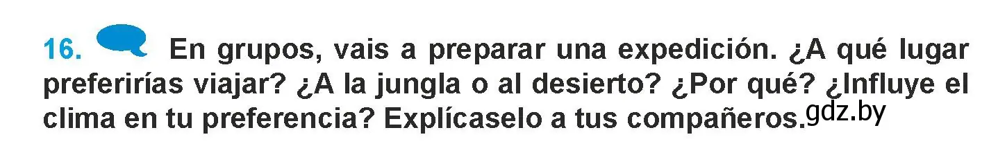 Условие номер 16 (страница 282) гдз по испанскому языку 9 класс Гриневич, Янукенас, учебник