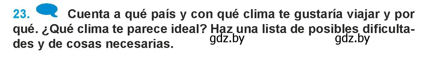 Условие номер 23 (страница 287) гдз по испанскому языку 9 класс Гриневич, Янукенас, учебник