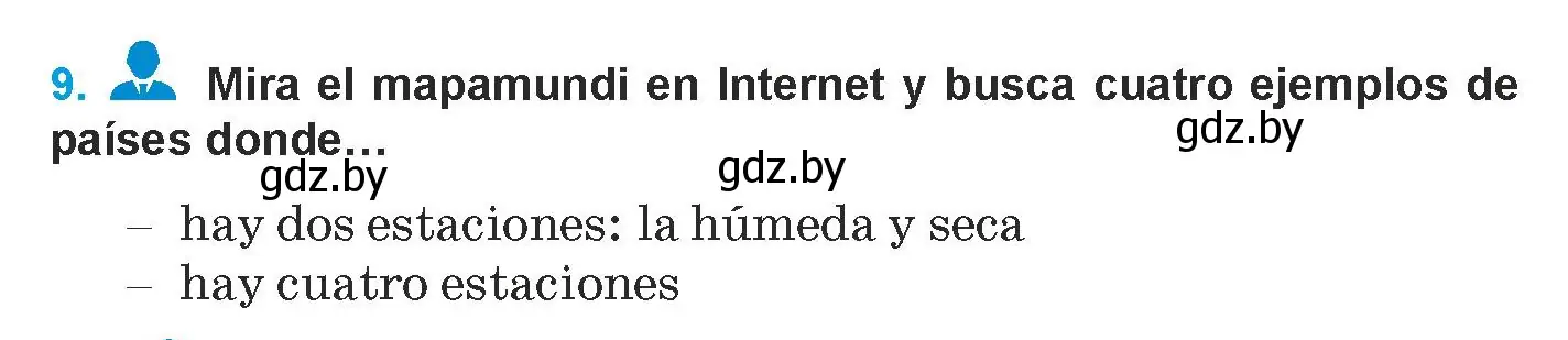 Условие номер 9 (страница 280) гдз по испанскому языку 9 класс Гриневич, Янукенас, учебник