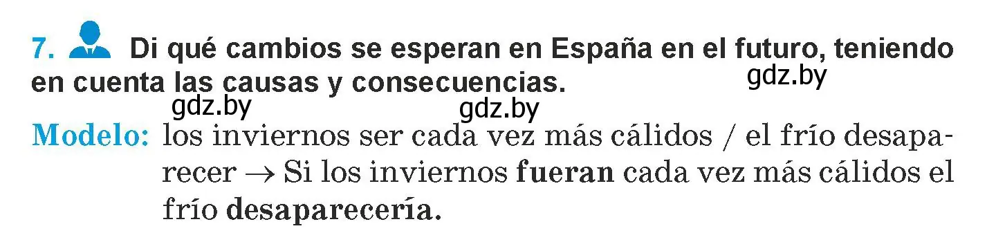 Условие номер 7 (страница 290) гдз по испанскому языку 9 класс Гриневич, Янукенас, учебник