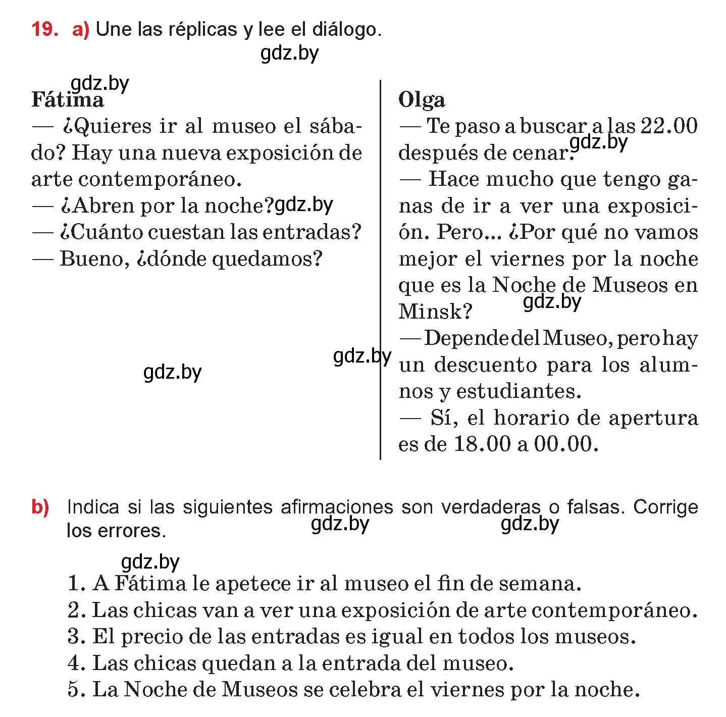 Условие номер 19 (страница 95) гдз по испанскому языку 10 класс Цыбулева, Пушкина, учебник 1 часть