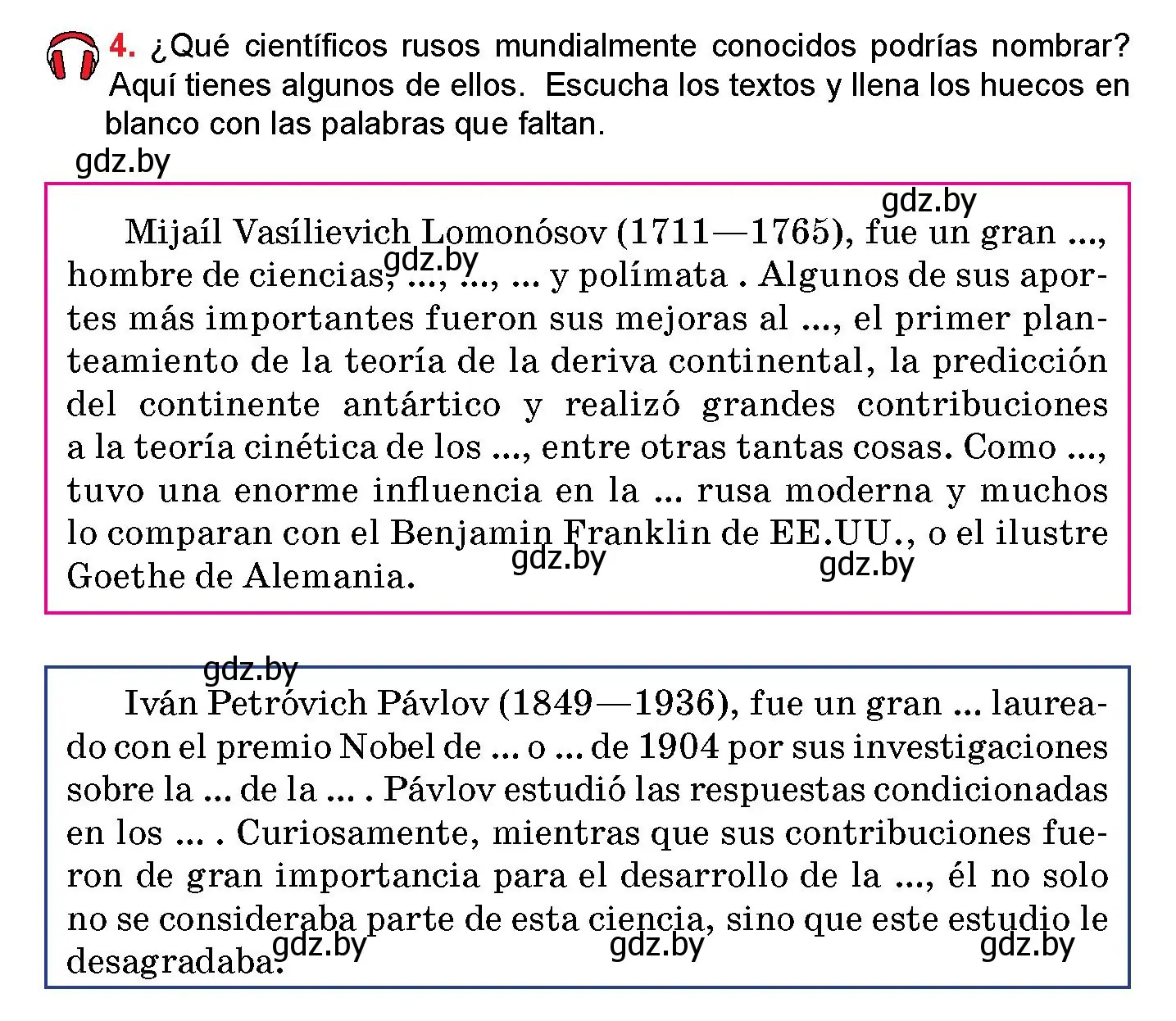 Условие номер 4 (страница 68) гдз по испанскому языку 10 класс Цыбулева, Пушкина, учебник 2 часть