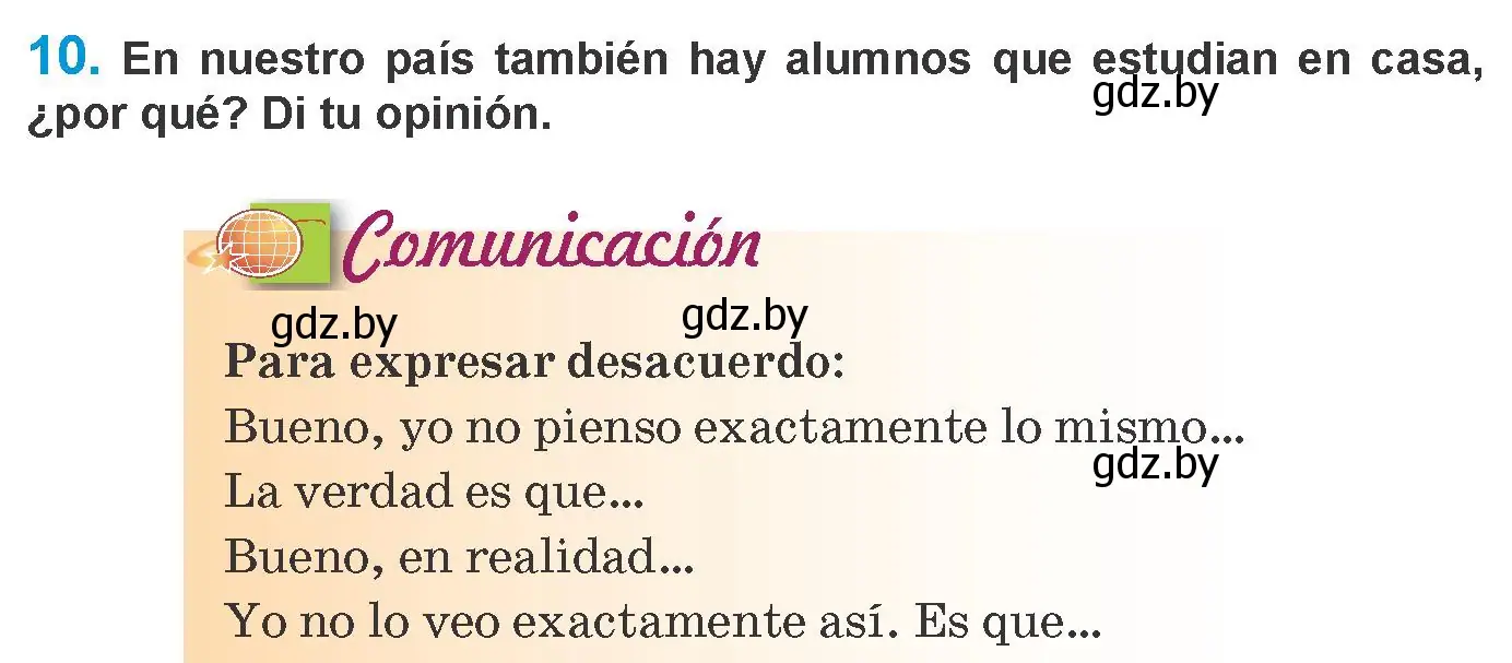 Условие номер 10 (страница 8) гдз по испанскому языку 10 класс Гриневич, Янукенас, учебник